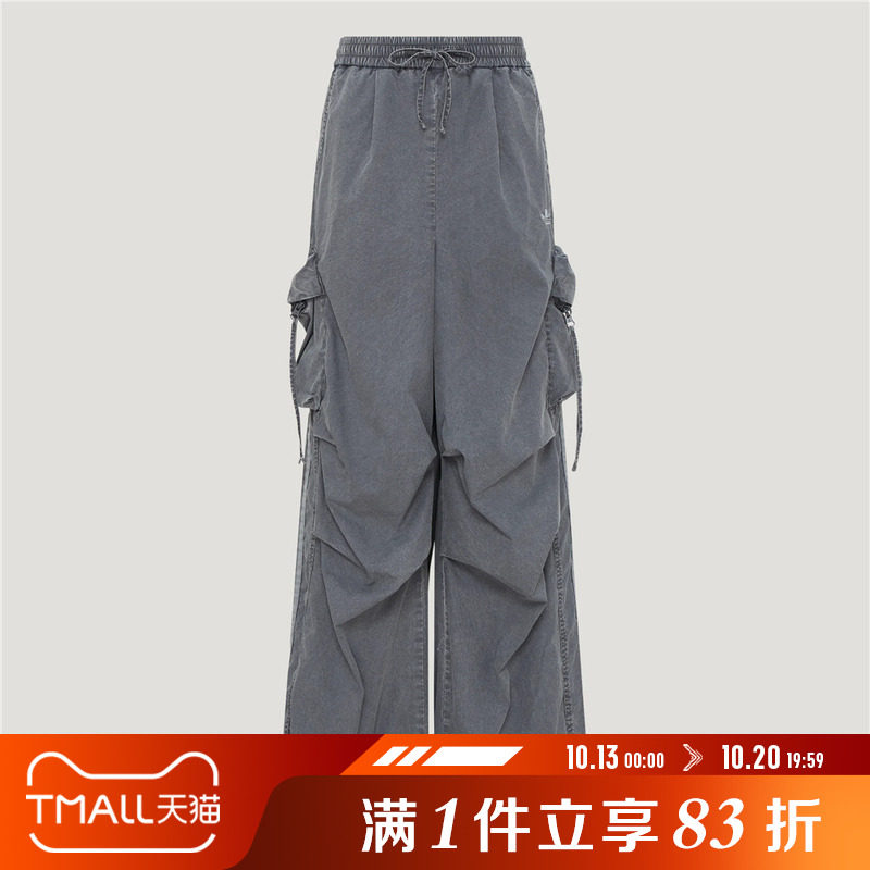 adidas阿迪达斯三叶草女子STREET宽松运动休闲长裤KX3047