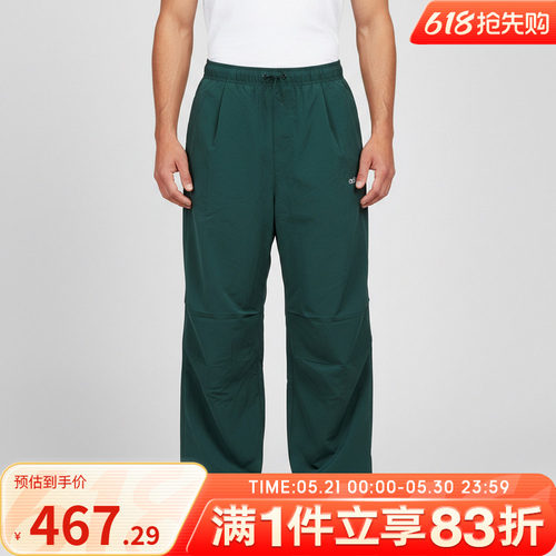 adidas阿迪达斯三叶草男子TRACK PANT M运动休闲长裤KR2610