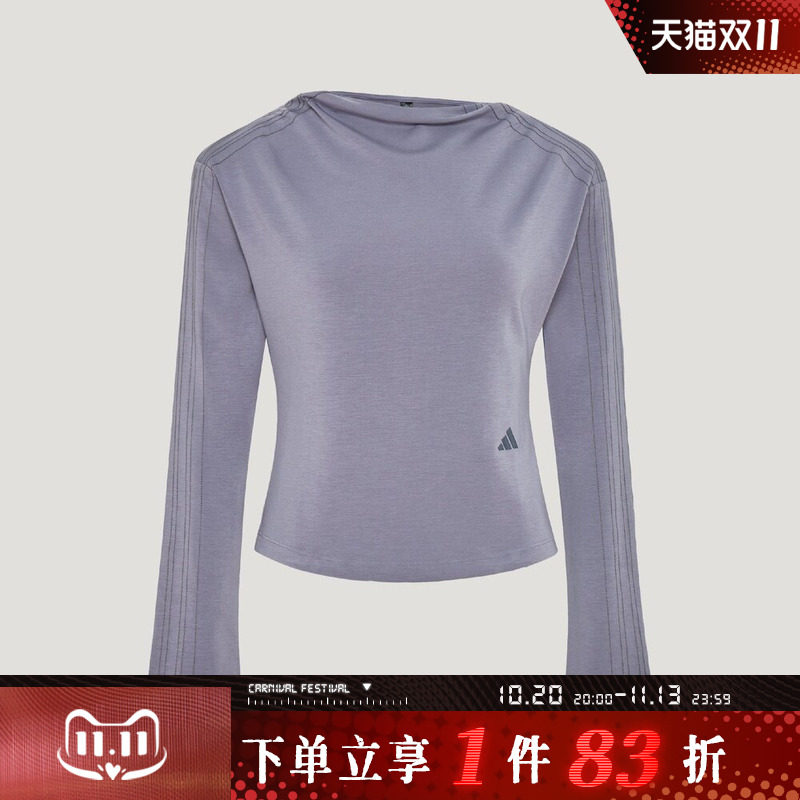 adidas阿迪达斯女子SWEAT TOP运动休闲长袖T恤KX0301