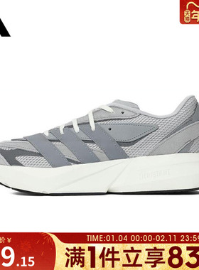 adidas阿迪达斯男鞋LIGHTBLAZESPW FT运动训练跑步鞋IH8607