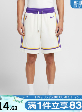 NIKE耐克男子LAL MNK DF RESERVE 运动休闲短裤IF0468-133