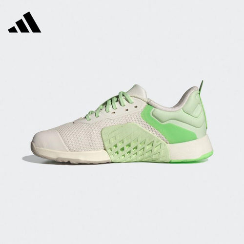 adidas阿迪达斯女鞋DROPSET 3 TRAINERW运动训练跑步鞋JR1673