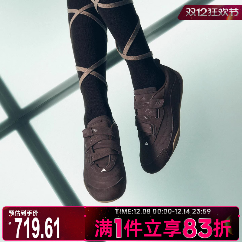 adidas阿迪达斯女子FOS城市机能芭蕾舞风运动鞋休闲鞋KJ4037