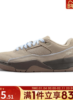 NIKE耐克女子福来鞋JORDAN FLIGHT COURT运动鞋休闲鞋IO7612-220