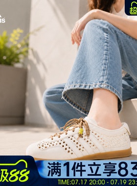 adidas阿迪达斯三叶草男女鞋复古运动休闲鞋薄底板鞋德训鞋KH6236