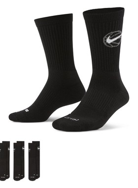 NIKE耐克男女UCREWBBALL 3PR休闲袜子DA2123-010