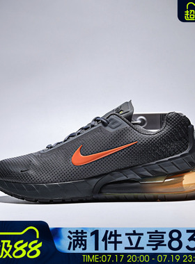 NIKE耐克男鞋NIKE AIR MAX PHOENIX运动休闲鞋FZ5307-010