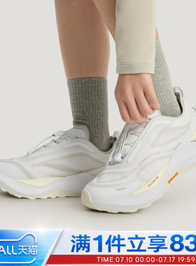 Adidas阿迪达斯FOS男女鞋HOLO PEAK运动先锋越野跑步鞋KI1521