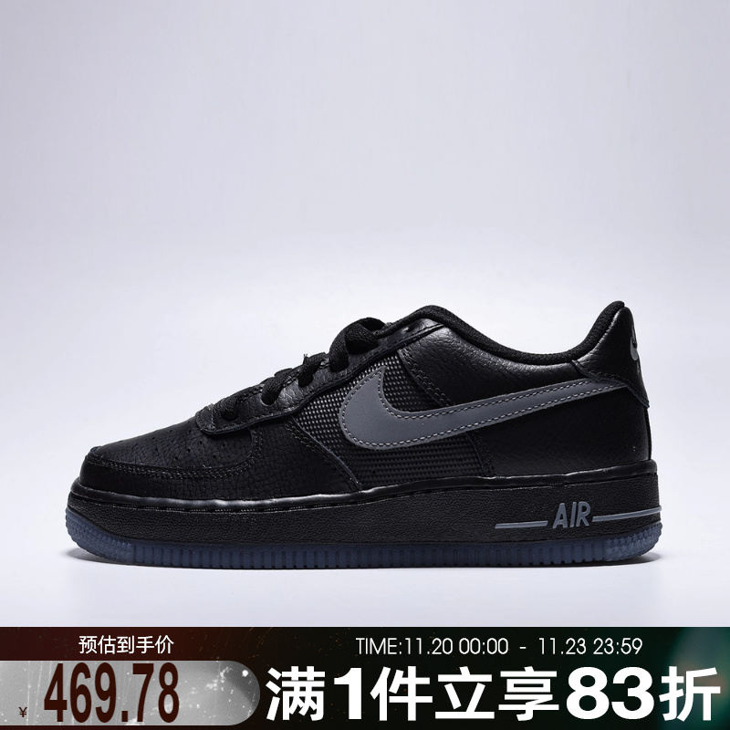 NIKE耐克大童鞋NIKE AIR FORCE 1 GS运动休闲鞋IM6027-010