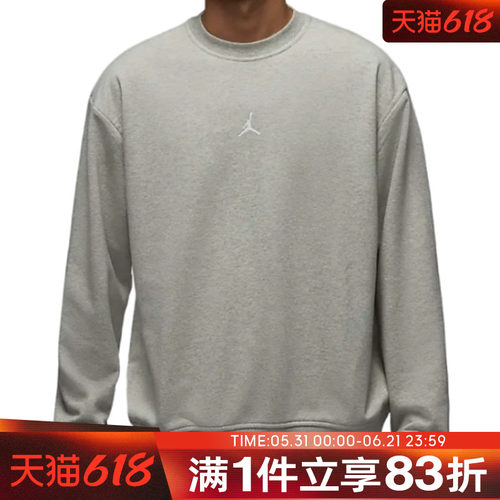 耐克男子薄款卫衣FV8625-050