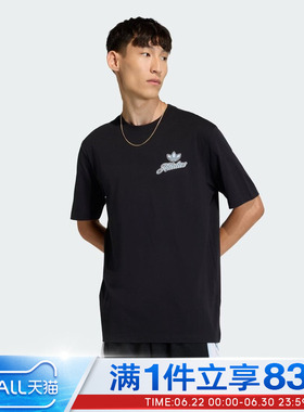 adidas阿迪达斯三叶草男子GFX T运动休闲短袖T恤KE2249