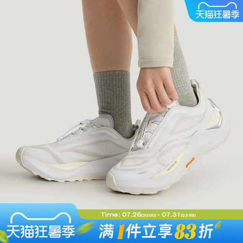 Adidas阿迪达斯FOS男女鞋HOLO PEAK时尚运动先锋越野跑步鞋KI1521