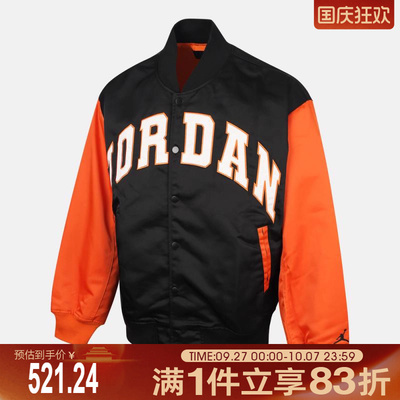 NIKE耐克男子AS M J BRK CLGTE 运动健身夹克外套HV0100-011