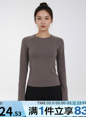 adidas阿迪达斯FOS女子长袖T恤针织修身运动上衣KV4859