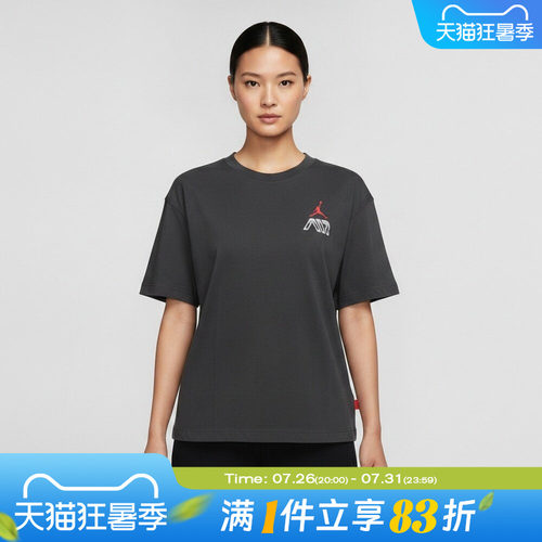 NIKE耐克女子AS SS GF GFX TEE SK8运动休闲短袖T恤IM7133-045