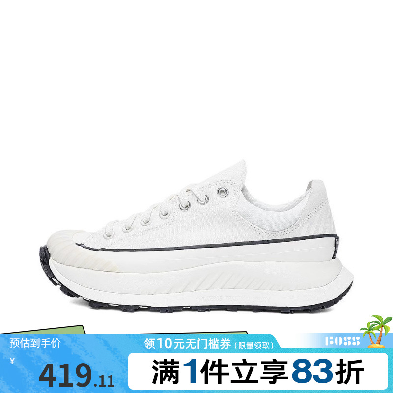 匡威男女鞋运动休闲鞋A06556C