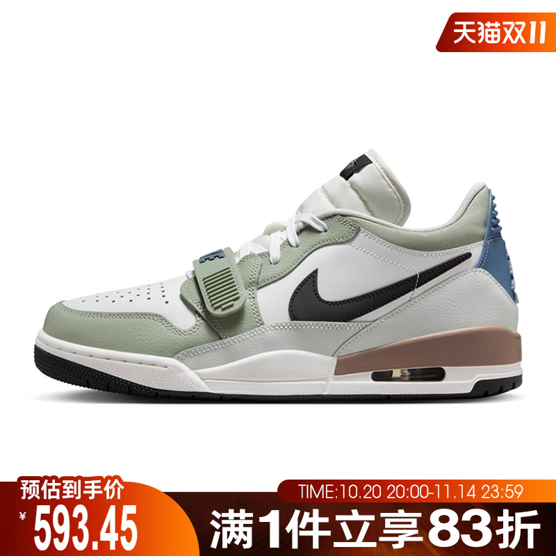 NIKE耐克男鞋AIRJORDANLEGACY312LOW运动训练篮球鞋HV5970-101