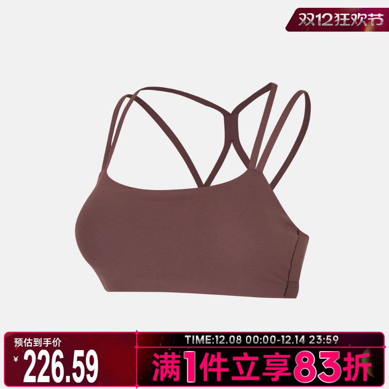 NIKE耐克女子运动健身BRA内衣IB9848-502