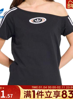 adidas阿迪达斯三叶草女子OFFSHOULDER运动休闲短袖T恤KC8796