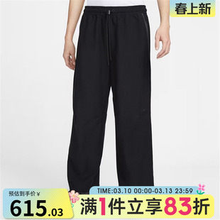 NIKE耐克男子运动休闲长裤IM1338-010