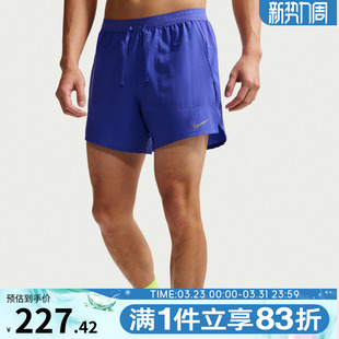 NIKE耐克男子运动休闲短裤 430 IF2035