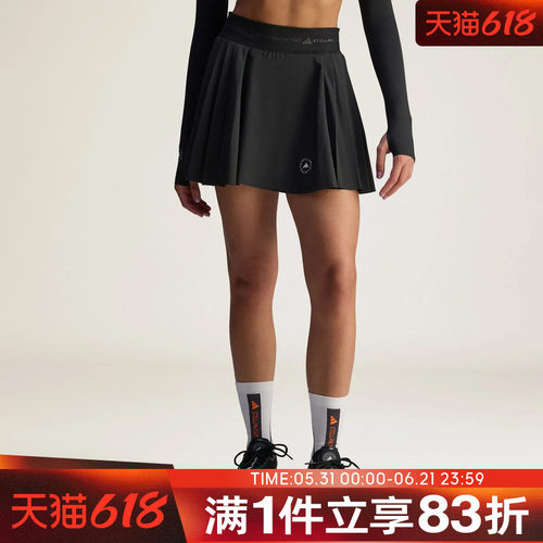 adidas阿迪达斯女子aSMC PLTD SKORT运动休闲半身裙百褶裙JX4330
