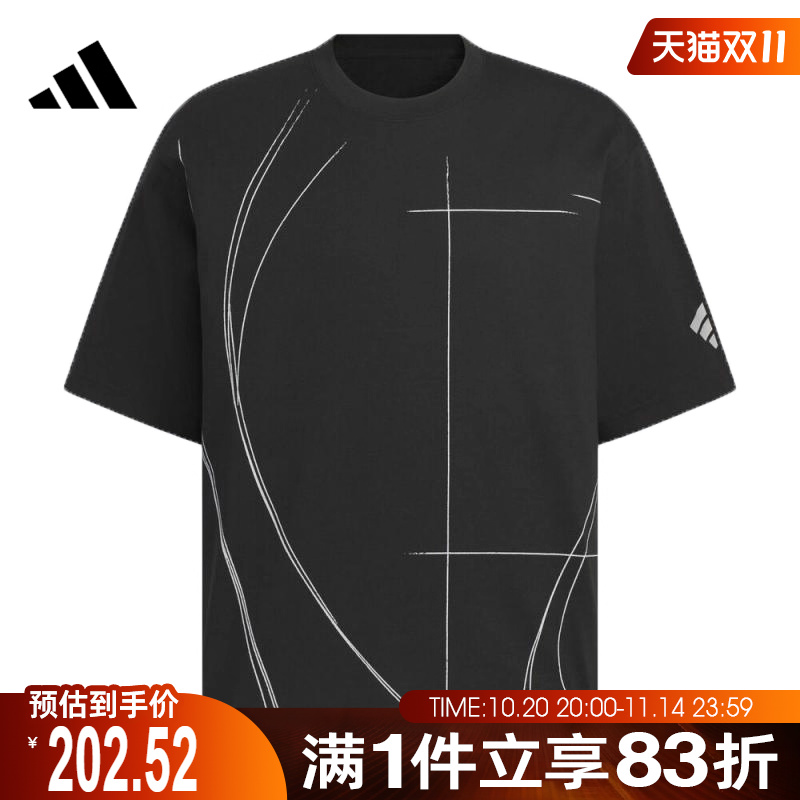 adidas阿迪达斯男子运动休闲短袖T恤KC0124