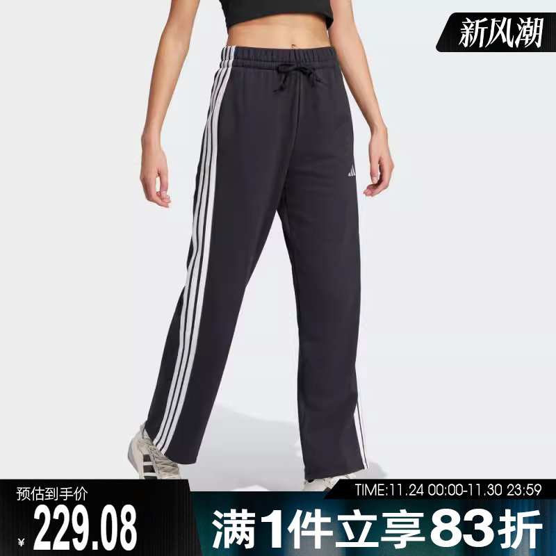 adidas阿迪达斯女子W 3S FT OH PT运动休闲长裤JW7182