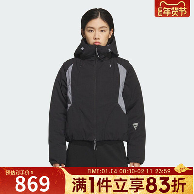 adidas阿迪达斯女子FOS运动休闲连帽棉服保暖外套KS0072