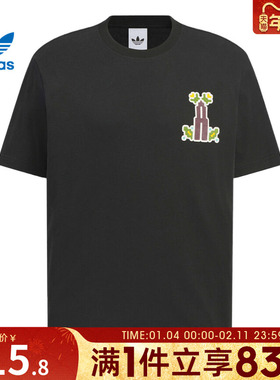 adidas阿迪达斯三叶草男子Q3 TEE 3 MONO运动休闲短袖T恤KD1843