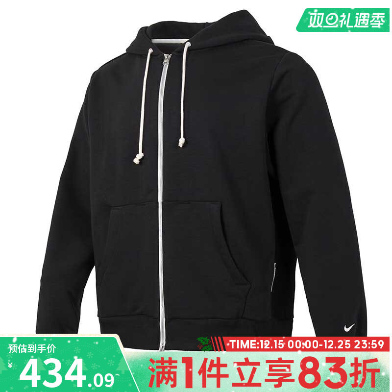 耐克男子宽松外套FZ0223-010