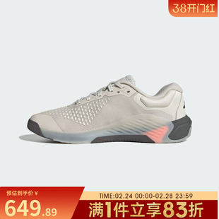 adidas阿迪达斯男鞋DROPSET 4 POWER 运动训练跑步鞋JR4678