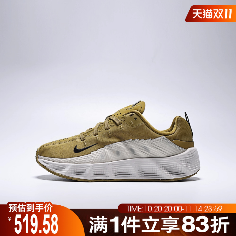 NIKE耐克儿童鞋AVA ROVER (GS)运动休闲鞋HF6331-300