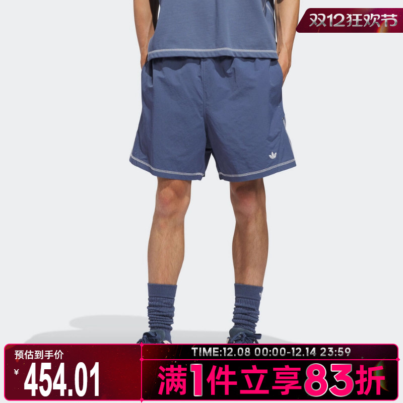 adidas阿迪达斯三叶草男子Nylon Short运动休闲短裤KD3617