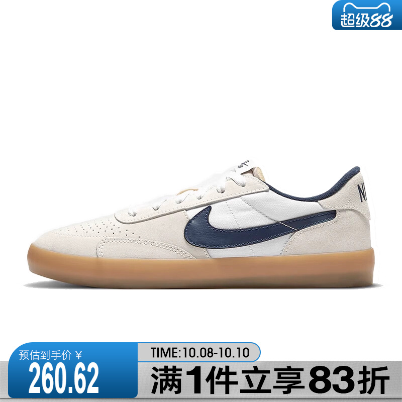 NIKE耐克男鞋女鞋NIKE SB HERITAGE VULC运动休闲鞋CD5010-102