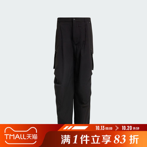 adidas阿迪达斯三叶草男子运动休闲长裤KD2780