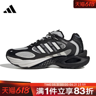 adidas阿迪达斯男鞋女鞋CLIMACOOLVENTO4.0SPW运动跑步鞋JQ4946