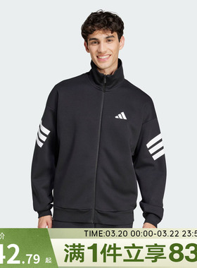 adidas阿迪达斯男子MFI3STT运动外套JD4885
