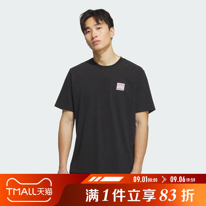 adidas阿迪三叶草男子WABASH TEE 2运动休闲短袖T恤KD1852图片