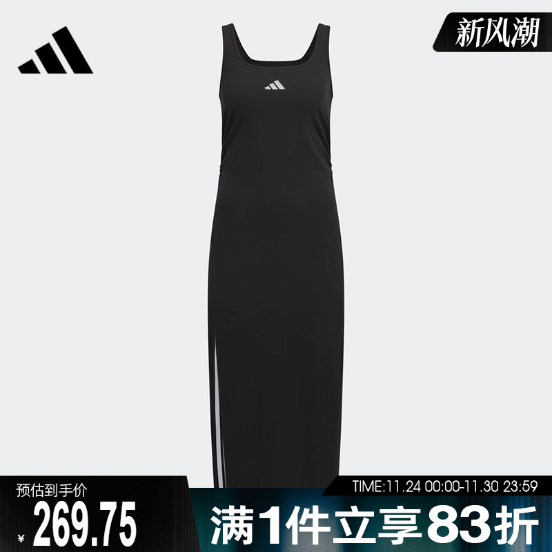 adidas阿迪达斯女子S DRESS运动休闲连衣裙KB7758