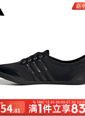adidas阿迪达斯女鞋DIONA BALLETSPW FTW运动休闲鞋JR7318