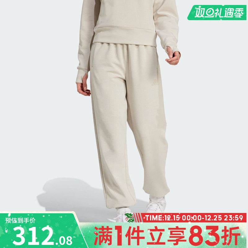 adidas阿迪达斯女子运动训练休闲束脚长裤JW3398