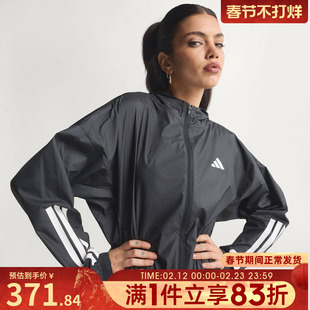 adidas阿迪达斯女子HYG WINDY运动健身夹克外套JX1872