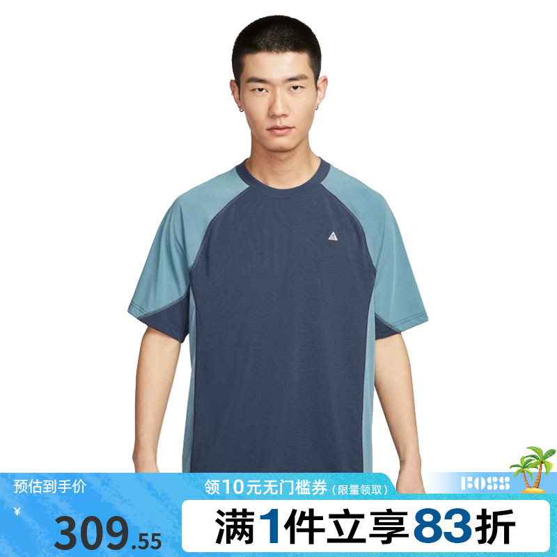 NIKE耐克男子运动休闲短袖T恤HJ2882-437
