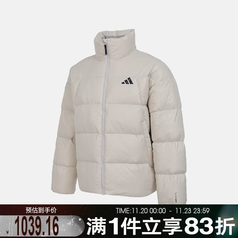 adidas阿迪达斯男子Lounge Down JKT运动休闲羽绒服KQ5498