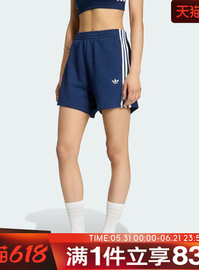adidas阿迪达斯三叶草女子3S SHORTS FT毛圈布运动休闲短裤KG3696