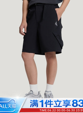 adidas阿迪达斯男子机能风梭织运动休闲短裤宽松裤子KV0634