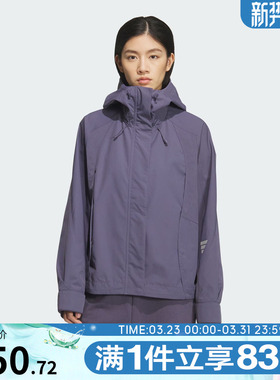 adidas阿迪达斯女子FOS运动休闲机能风梭织连帽夹克外套KS0067