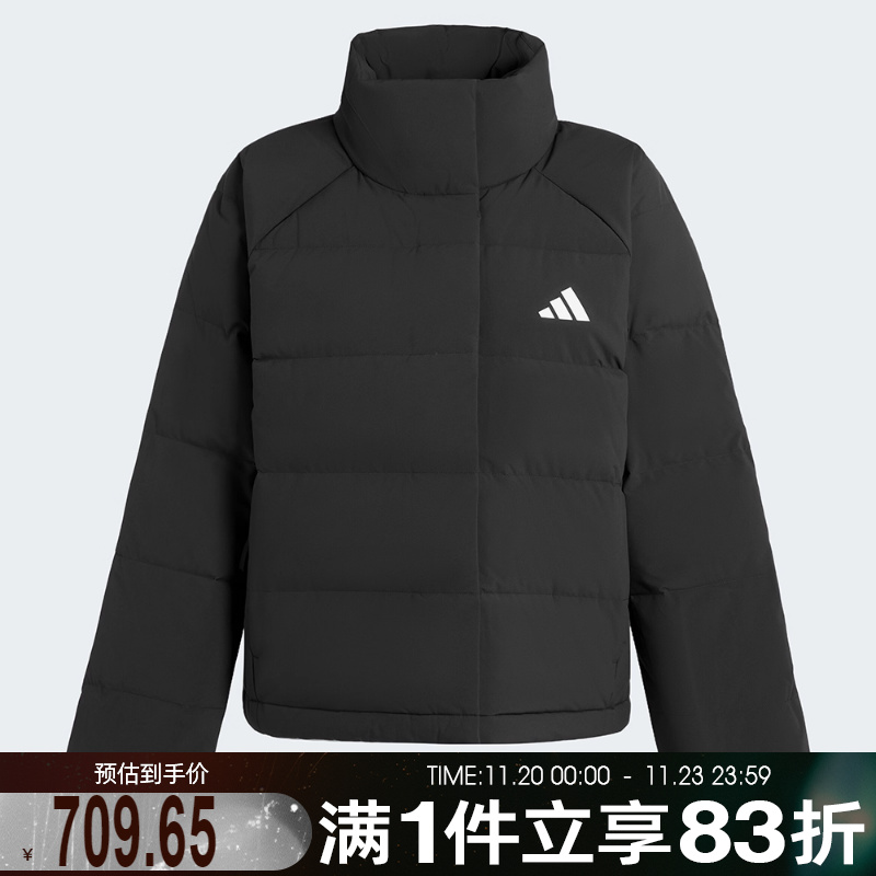 adidas阿迪达斯女子运动训练保暖立领羽绒服外套KH3974