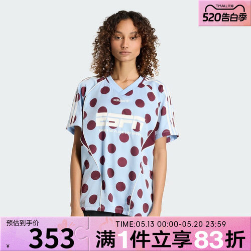 adidas阿迪达斯三叶草女子JERSEY SS运动休闲短袖T恤KV1188